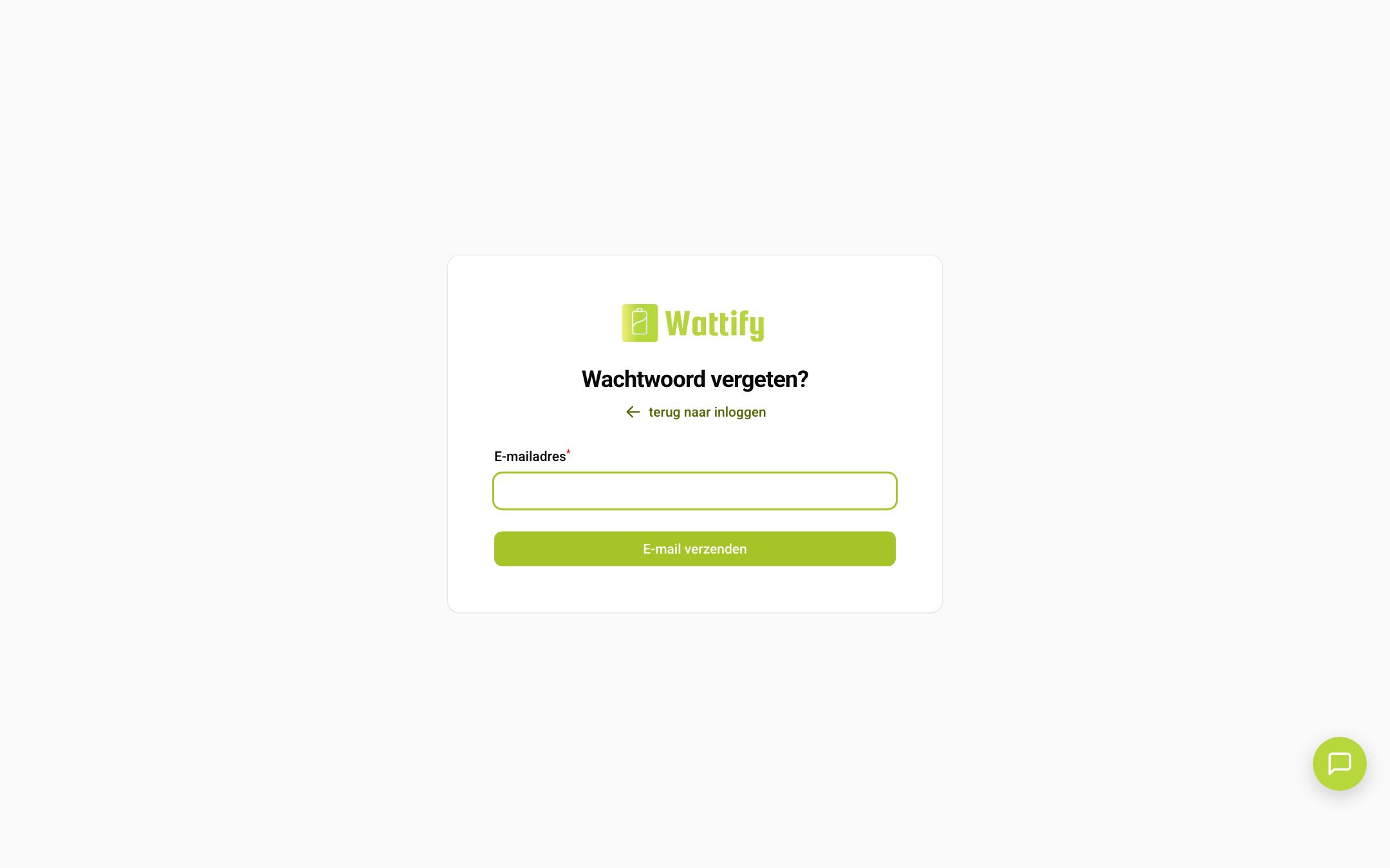 Het formulier om een nieuw wachtwoord aan te vragen